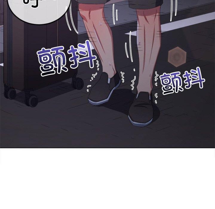 159P - 恶女勾勾缠/难缠小恶女