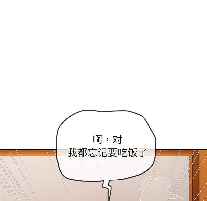 176P - 恶女勾勾缠/难缠小恶女