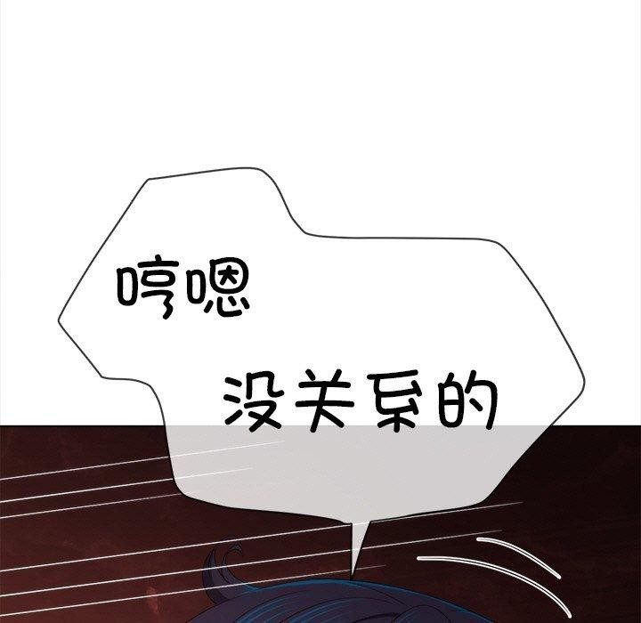 18P - 恶女勾勾缠/难缠小恶女