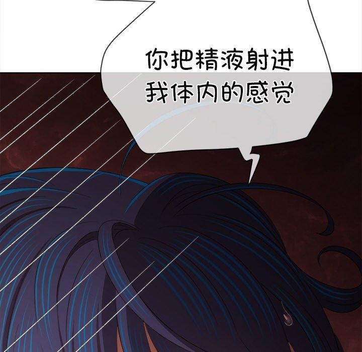23P - 恶女勾勾缠/难缠小恶女