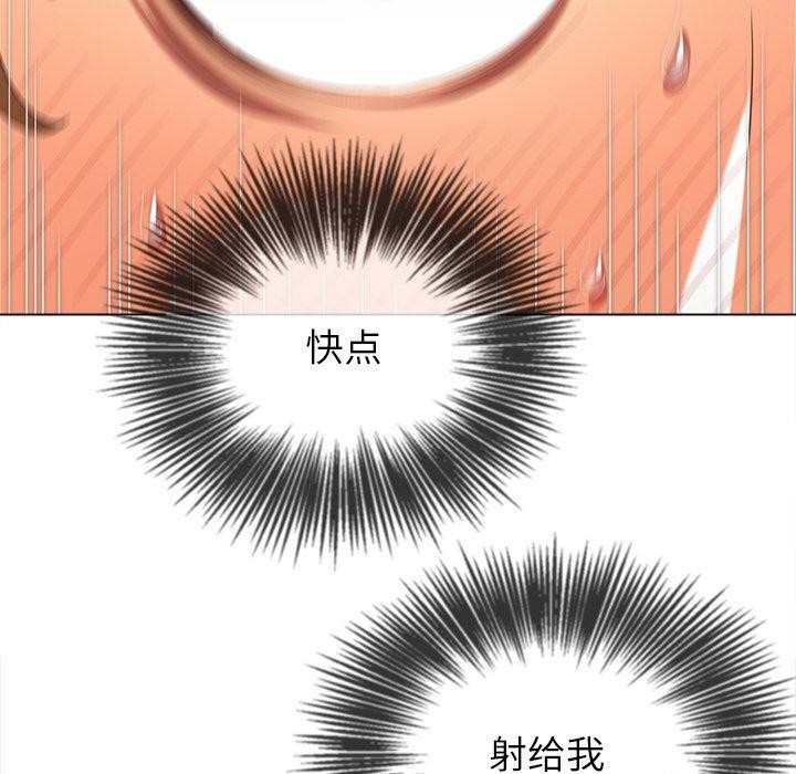 29P - 恶女勾勾缠/难缠小恶女