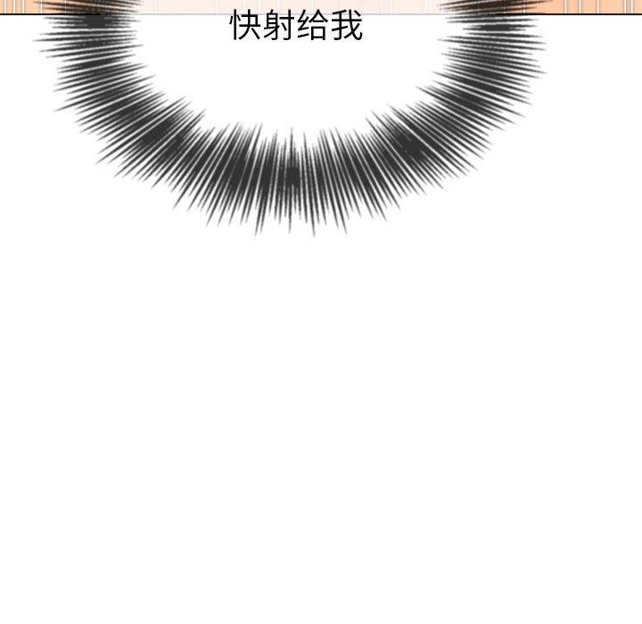 32P - 恶女勾勾缠/难缠小恶女
