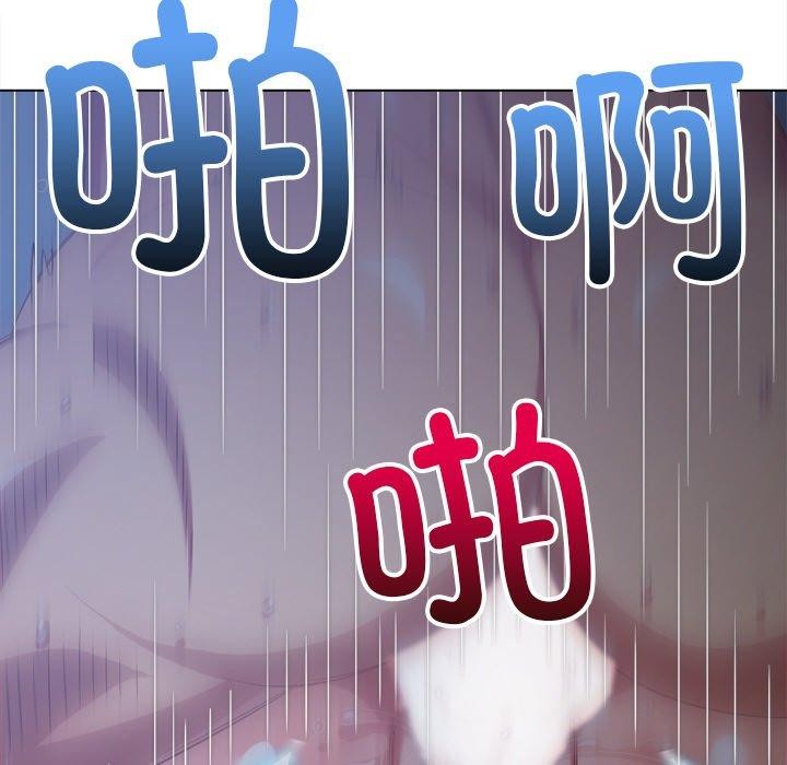 36P - 恶女勾勾缠/难缠小恶女