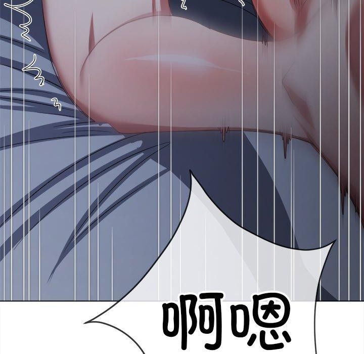 38P - 恶女勾勾缠/难缠小恶女