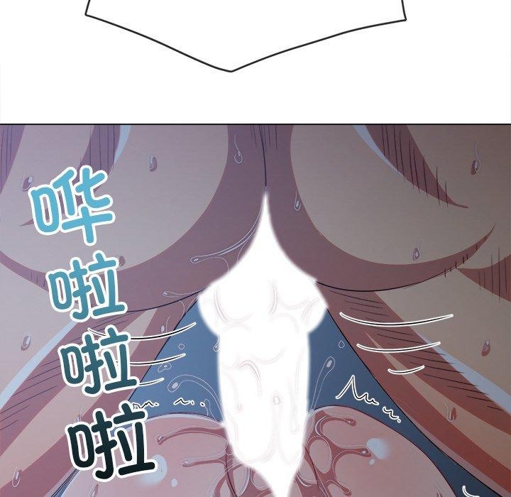 41P - 恶女勾勾缠/难缠小恶女