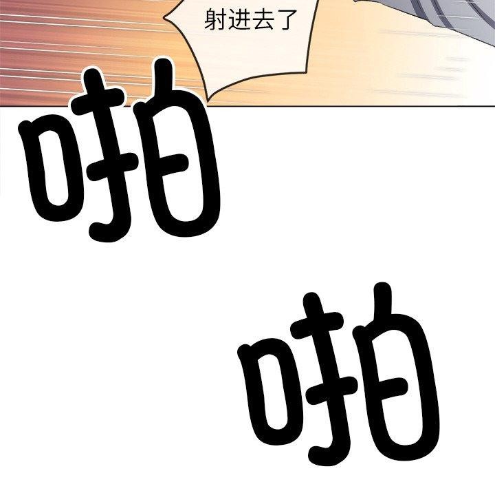 51P - 恶女勾勾缠/难缠小恶女