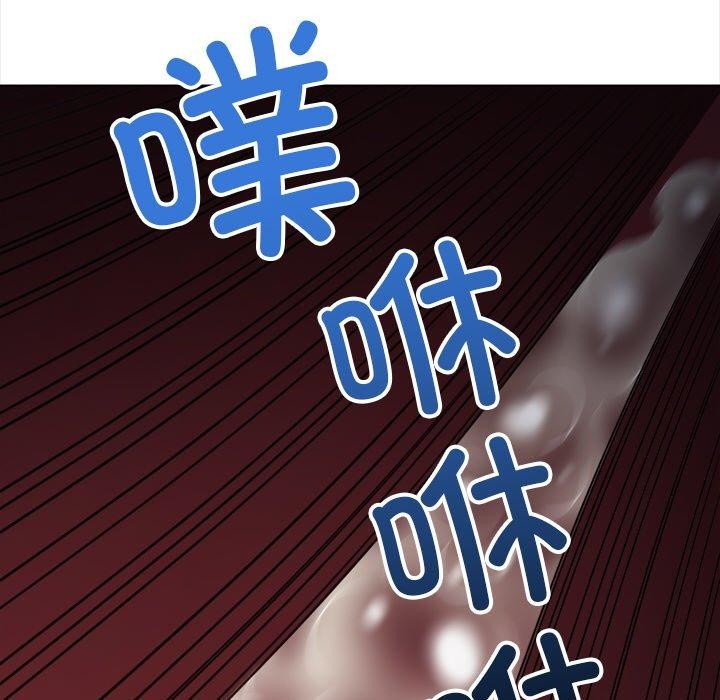 57P - 恶女勾勾缠/难缠小恶女