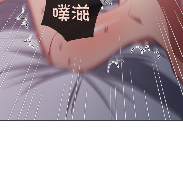 62P - 恶女勾勾缠/难缠小恶女