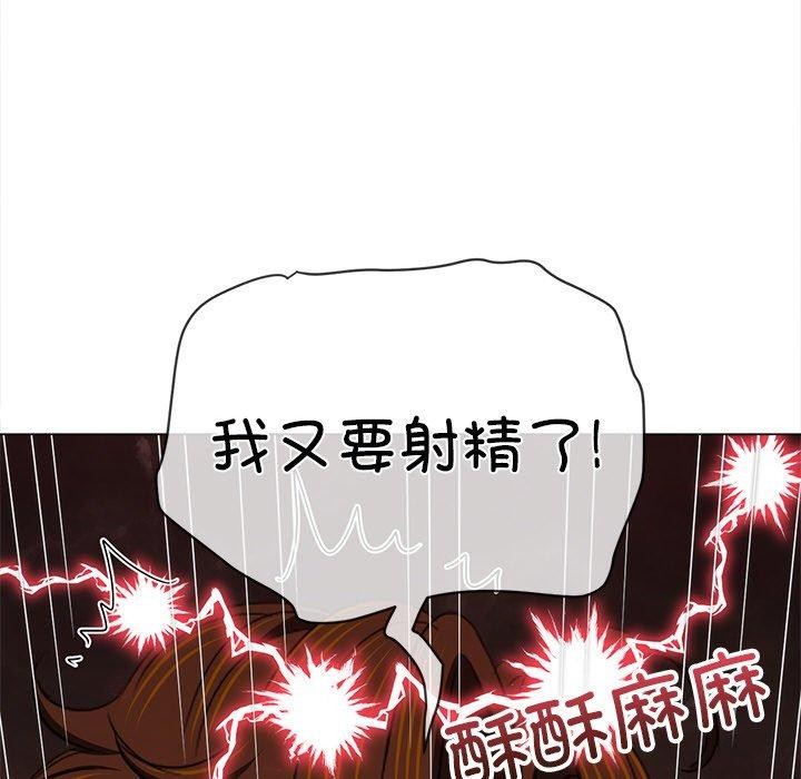 7P - 恶女勾勾缠/难缠小恶女