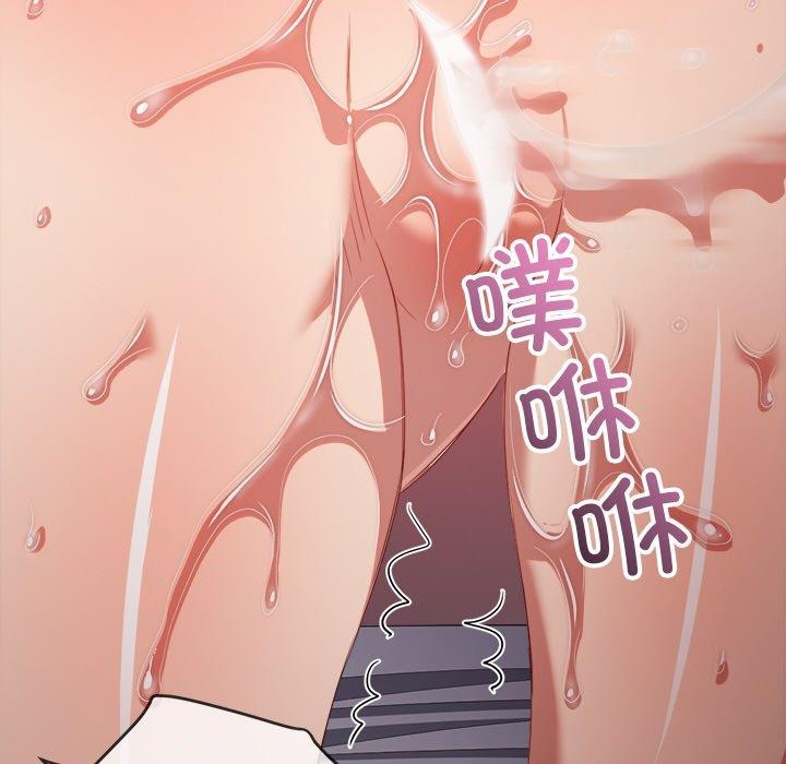 74P - 恶女勾勾缠/难缠小恶女