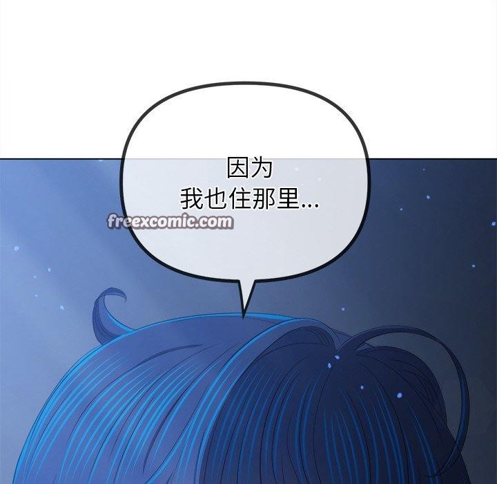 98P - 恶女勾勾缠/难缠小恶女