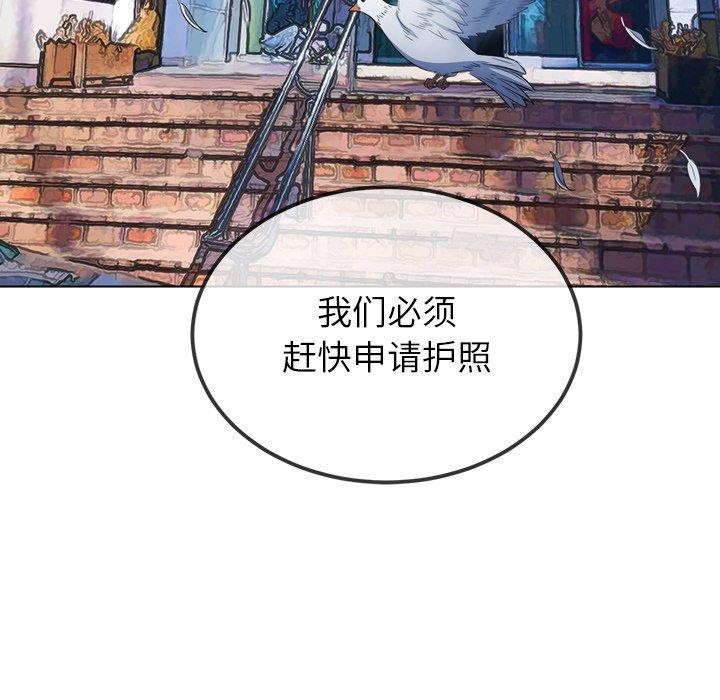 114P - 恶女勾勾缠/难缠小恶女