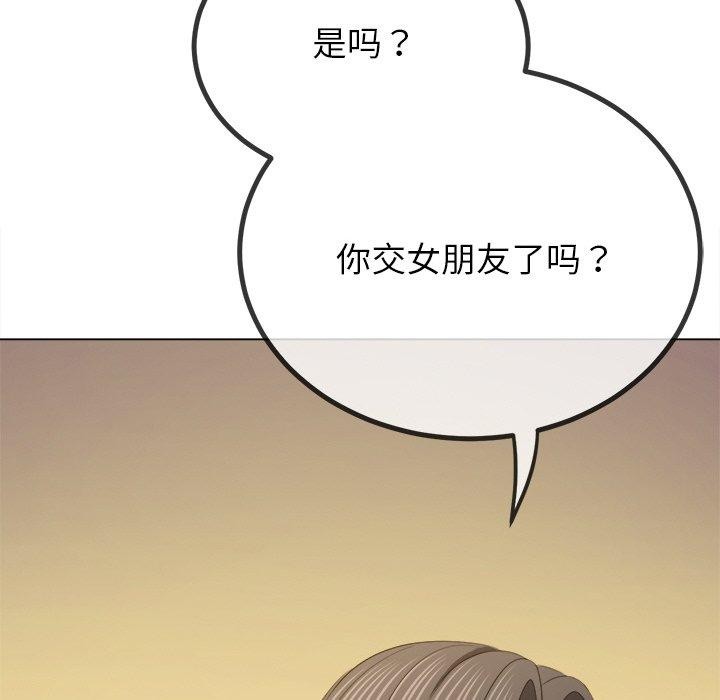 36P - 恶女勾勾缠/难缠小恶女
