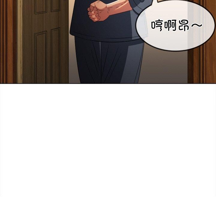 44P - 恶女勾勾缠/难缠小恶女