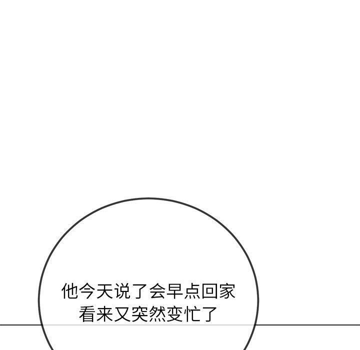 50P - 恶女勾勾缠/难缠小恶女