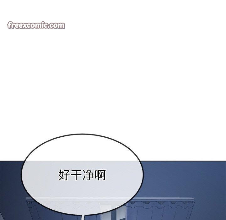 56P - 恶女勾勾缠/难缠小恶女