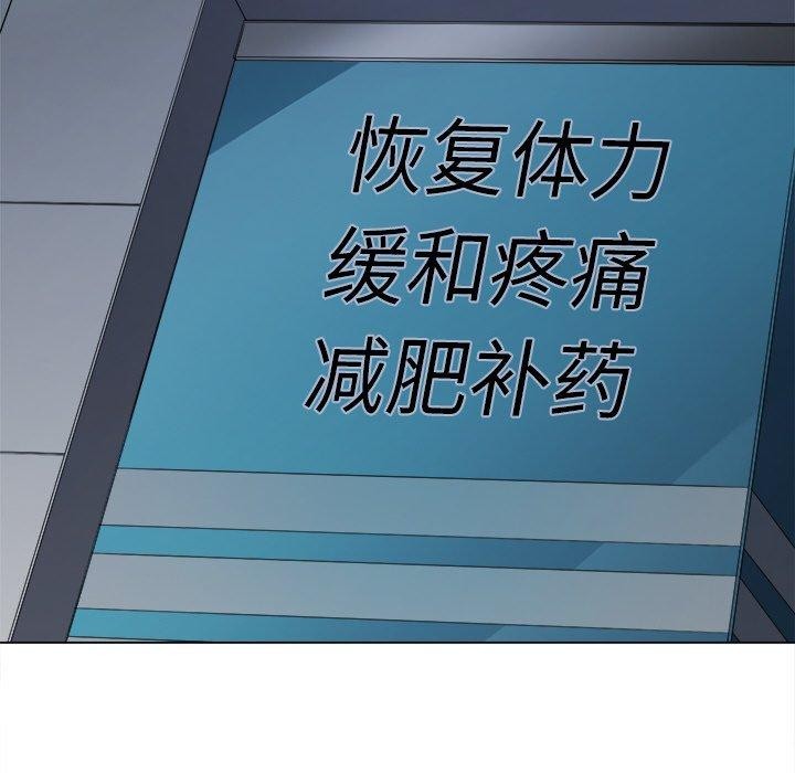 5P - 恶女勾勾缠/难缠小恶女