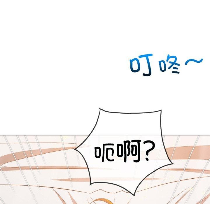 63P - 恶女勾勾缠/难缠小恶女