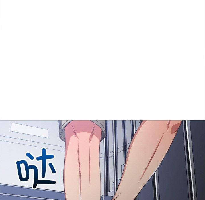 69P - 恶女勾勾缠/难缠小恶女