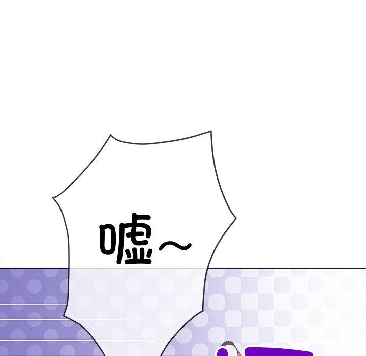 105P - 恶女勾勾缠/难缠小恶女