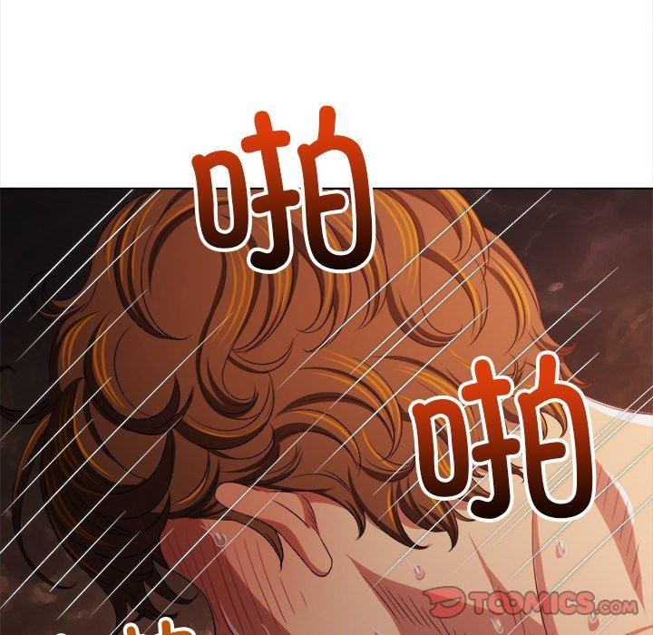 132P - 恶女勾勾缠/难缠小恶女