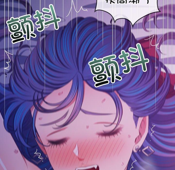 135P - 恶女勾勾缠/难缠小恶女
