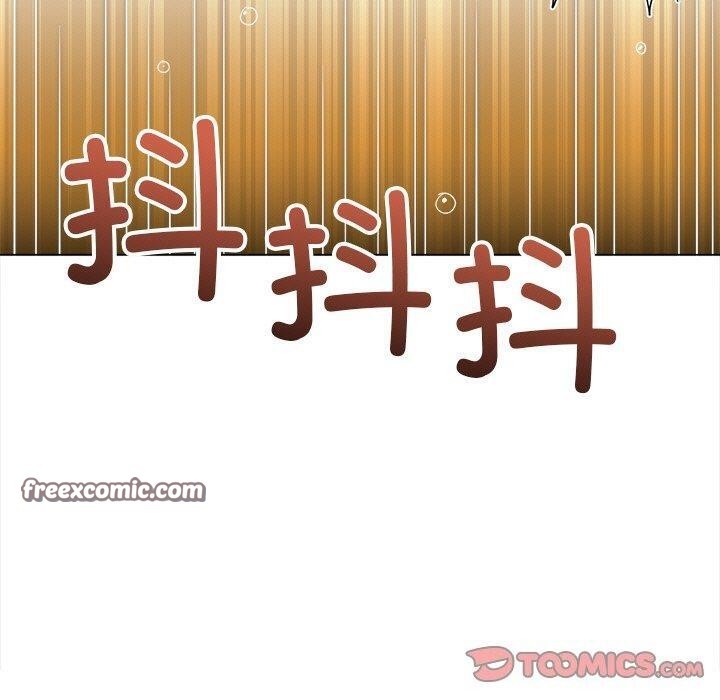 140P - 恶女勾勾缠/难缠小恶女