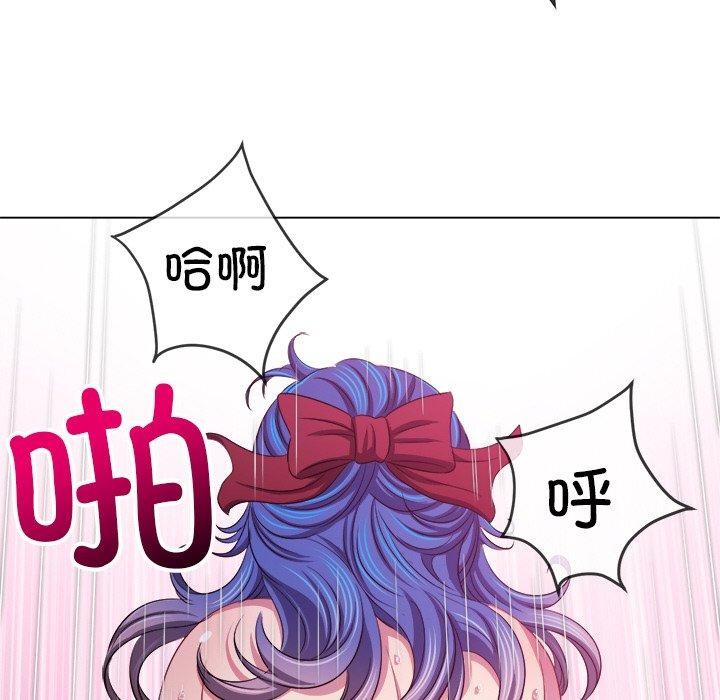149P - 恶女勾勾缠/难缠小恶女