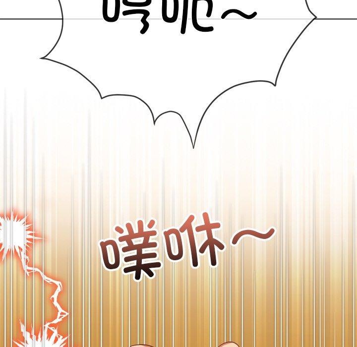 153P - 恶女勾勾缠/难缠小恶女