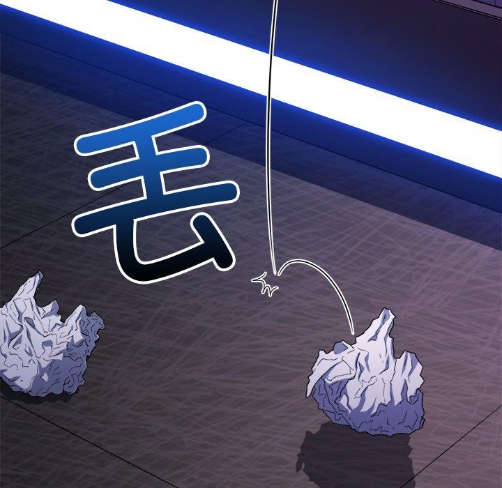 157P - 恶女勾勾缠/难缠小恶女