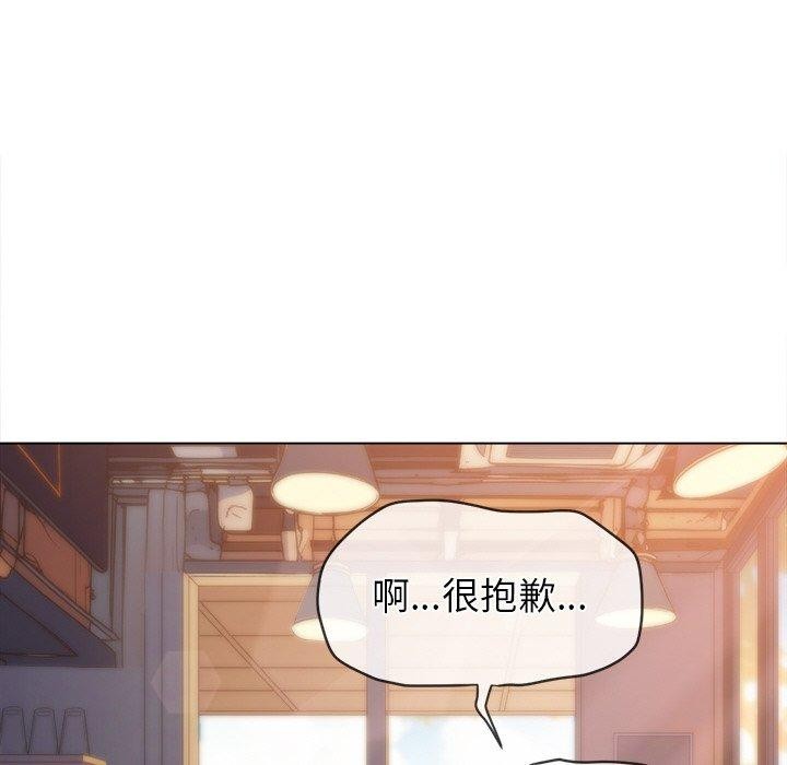 15P - 恶女勾勾缠/难缠小恶女