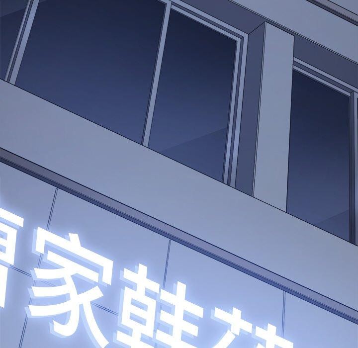 176P - 恶女勾勾缠/难缠小恶女