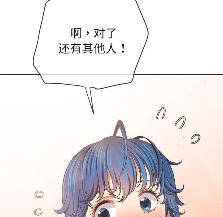 19P - 恶女勾勾缠/难缠小恶女