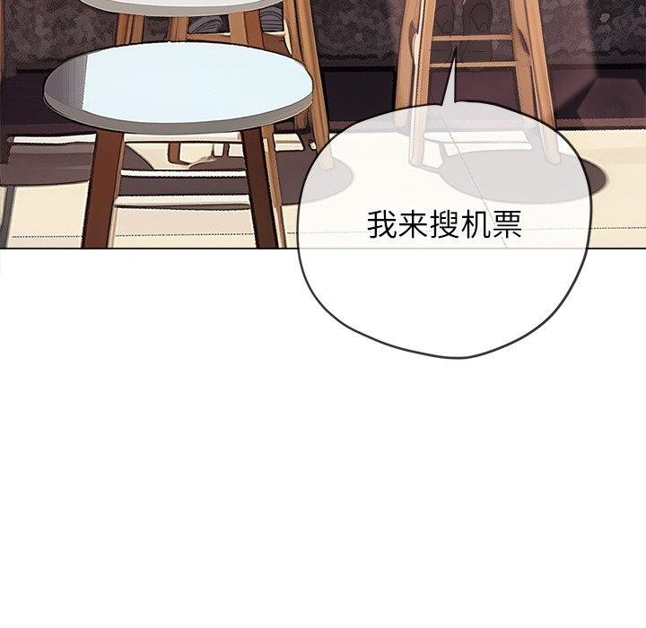 24P - 恶女勾勾缠/难缠小恶女