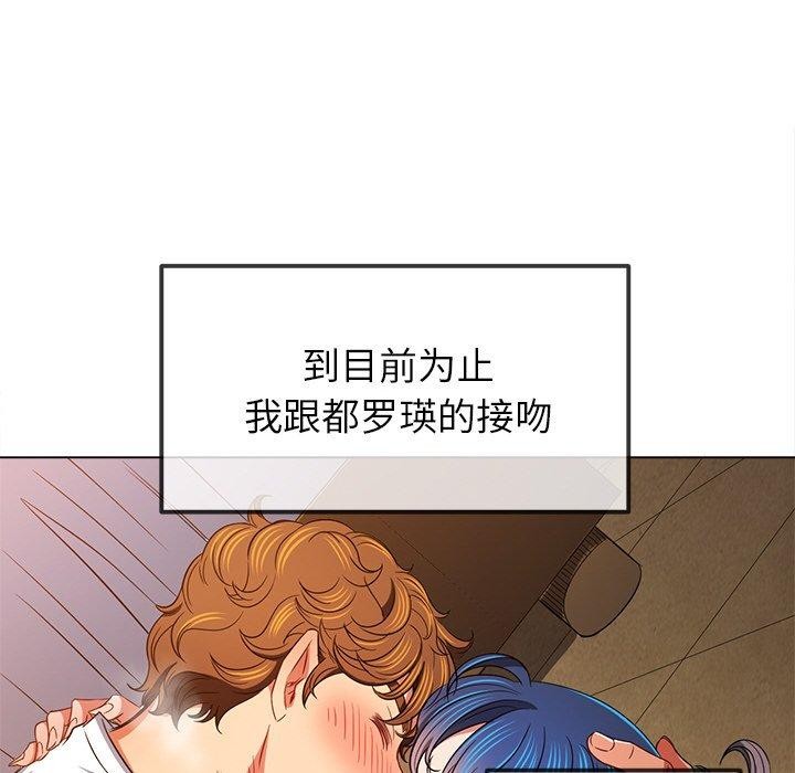 32P - 恶女勾勾缠/难缠小恶女
