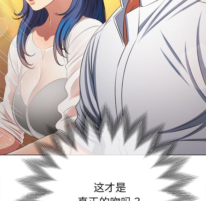 39P - 恶女勾勾缠/难缠小恶女