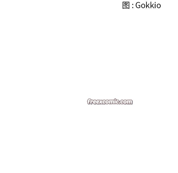 42P - 恶女勾勾缠/难缠小恶女