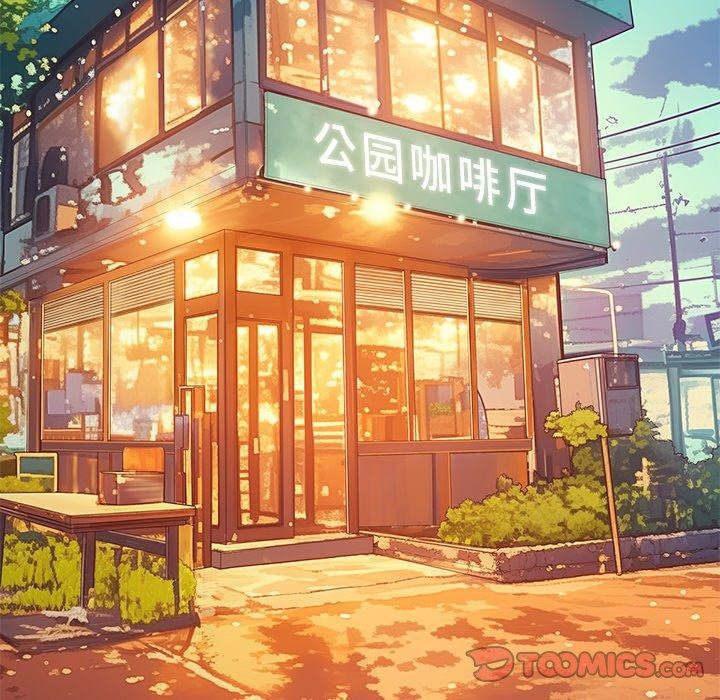 44P - 恶女勾勾缠/难缠小恶女