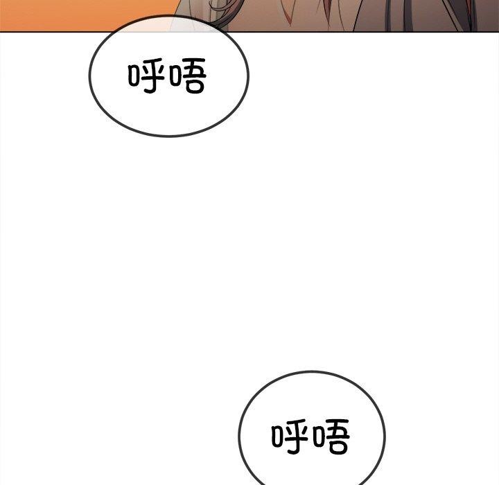 48P - 恶女勾勾缠/难缠小恶女