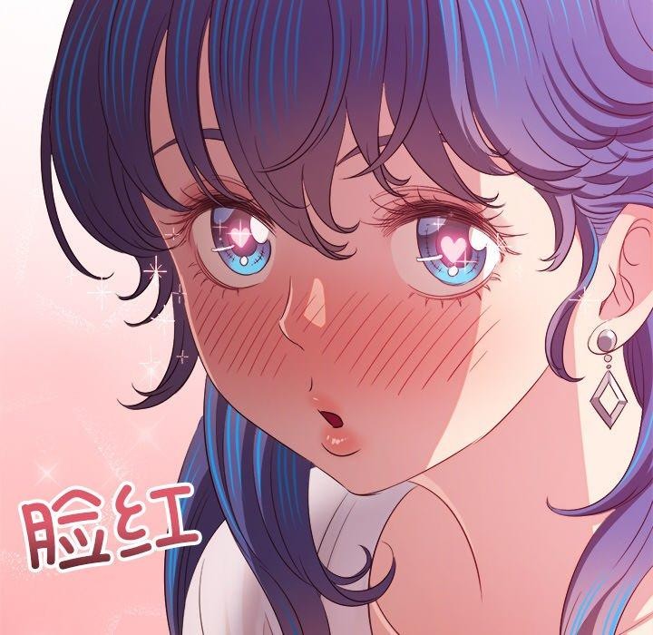 95P - 恶女勾勾缠/难缠小恶女