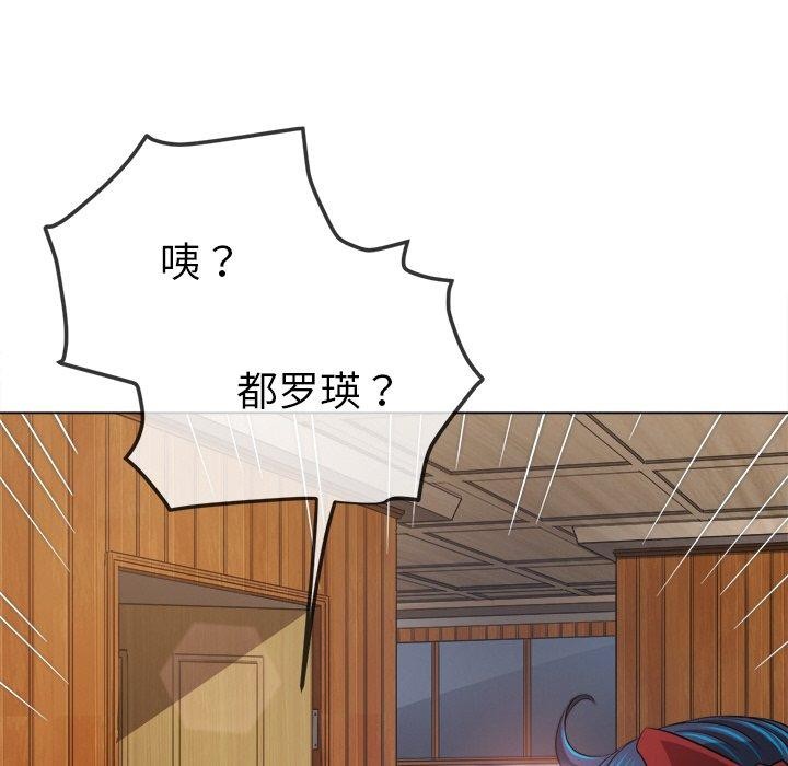 25P - 恶女勾勾缠/难缠小恶女