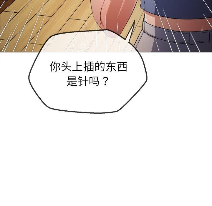 27P - 恶女勾勾缠/难缠小恶女