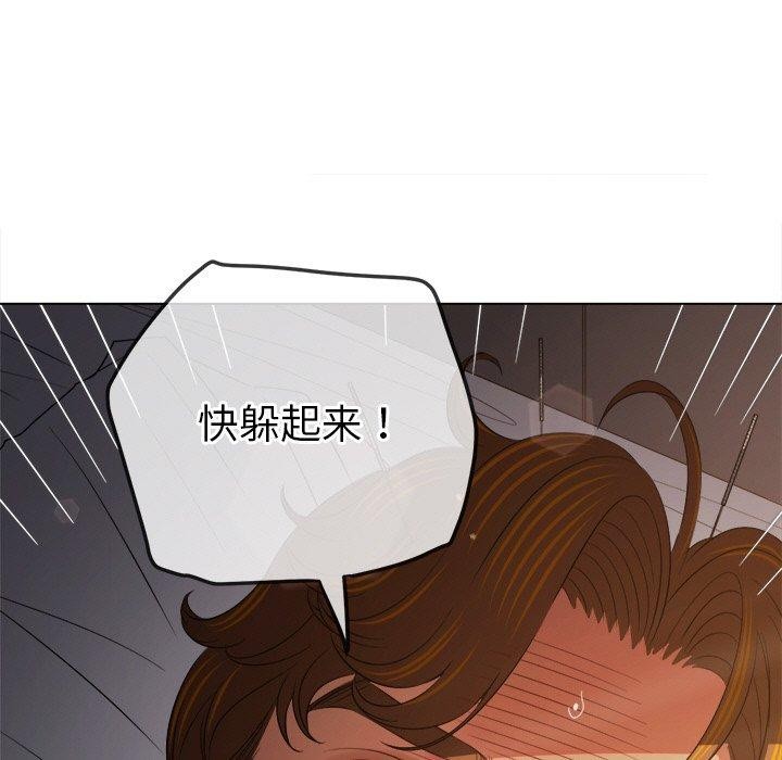 53P - 恶女勾勾缠/难缠小恶女