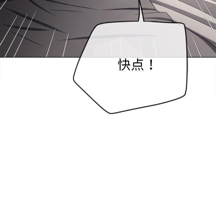 55P - 恶女勾勾缠/难缠小恶女
