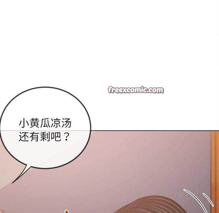 56P - 恶女勾勾缠/难缠小恶女
