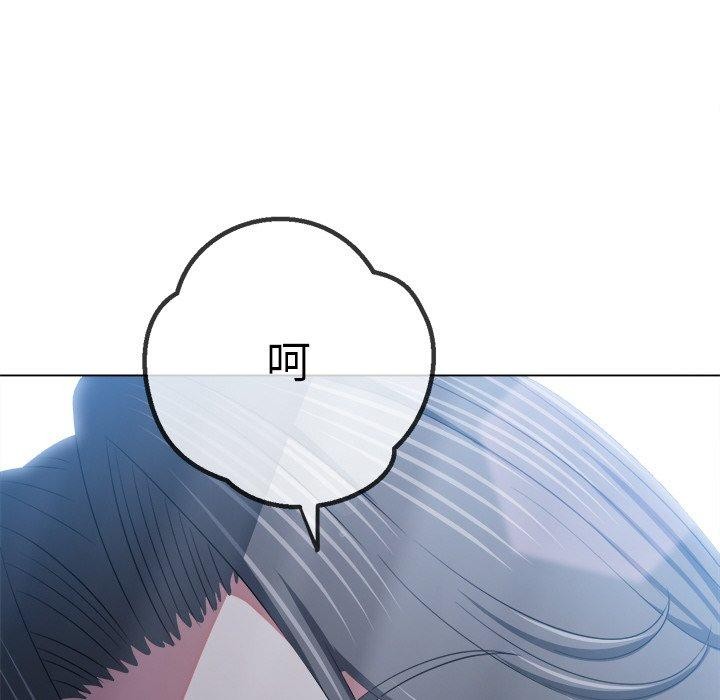 62P - 恶女勾勾缠/难缠小恶女