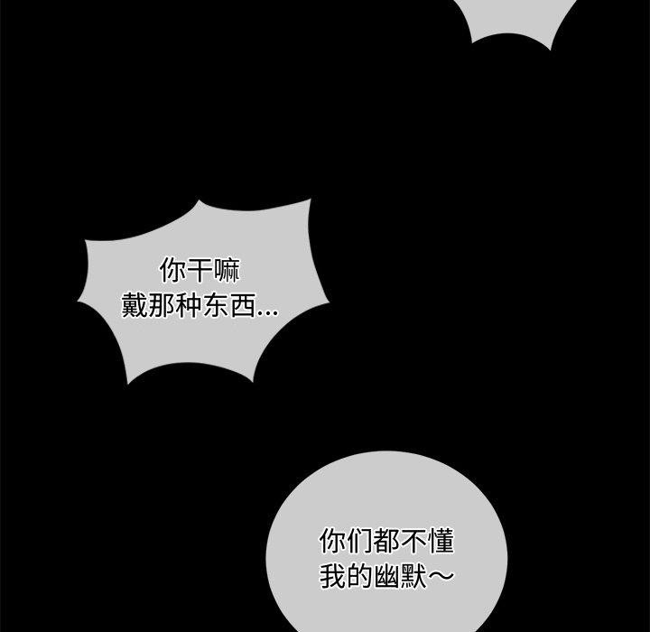89P - 恶女勾勾缠/难缠小恶女