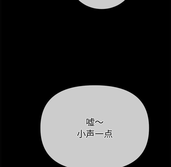 90P - 恶女勾勾缠/难缠小恶女