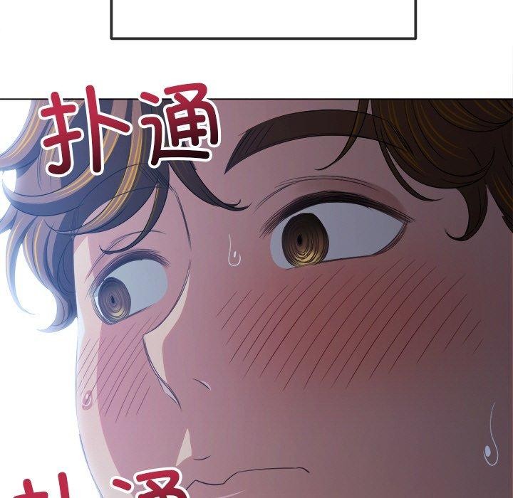 104P - 恶女勾勾缠/难缠小恶女