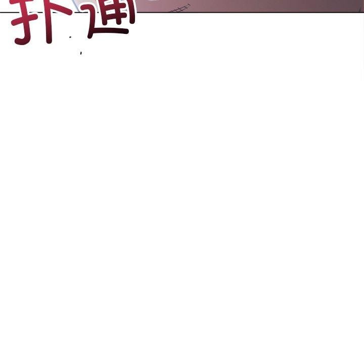 105P - 恶女勾勾缠/难缠小恶女